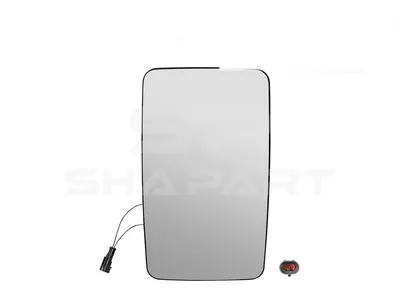 7.73403 Mirror glass, main mirror, heated, R: 1200 mm, W: 200 mm, S: 14 mm, H: 340 mm
