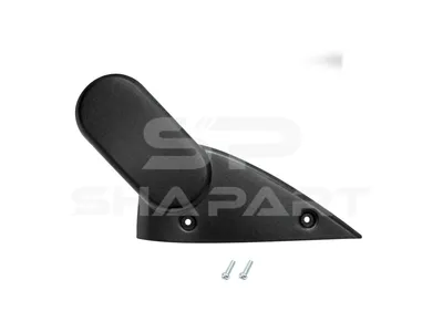 7.73519 Cover, main mirror, upper, right