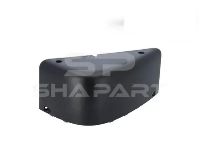 7.73520 Cover, main mirror, lower, left
