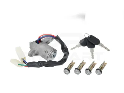 7.78026 Ignition lock, with lock cylinder kit