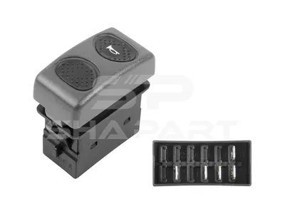 7.78123 Switch, horn