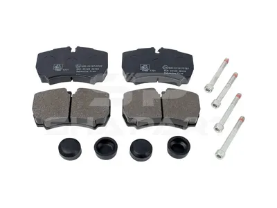 7.92614 Disc brake pad kit, with screws, W: 109.6 mm, S: 20.3 mm, H: 63.9 mm