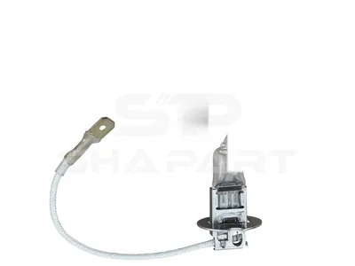 9.78110 Bulb, 12 V, H3, 55 W